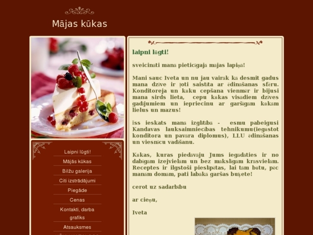 Mājas kūkas ID, 